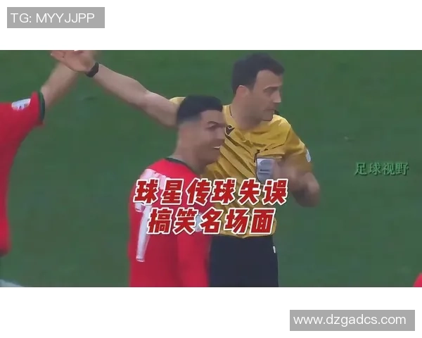 足球球星搞笑瞬间集锦：那些让你捧腹大笑的意外瞬间和搞笑表情